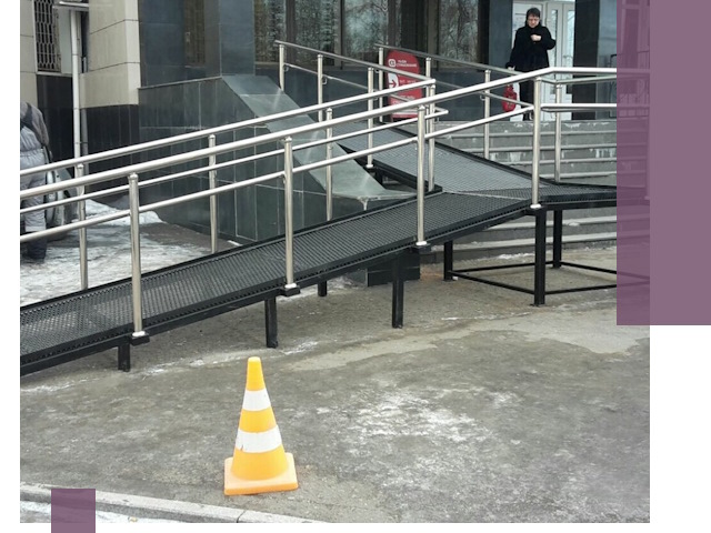 Стационарные пандусы под ключ в Обнинске — изготовление и монтаж